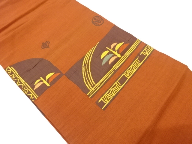 樹木に抽象模様織り出し名古屋帯